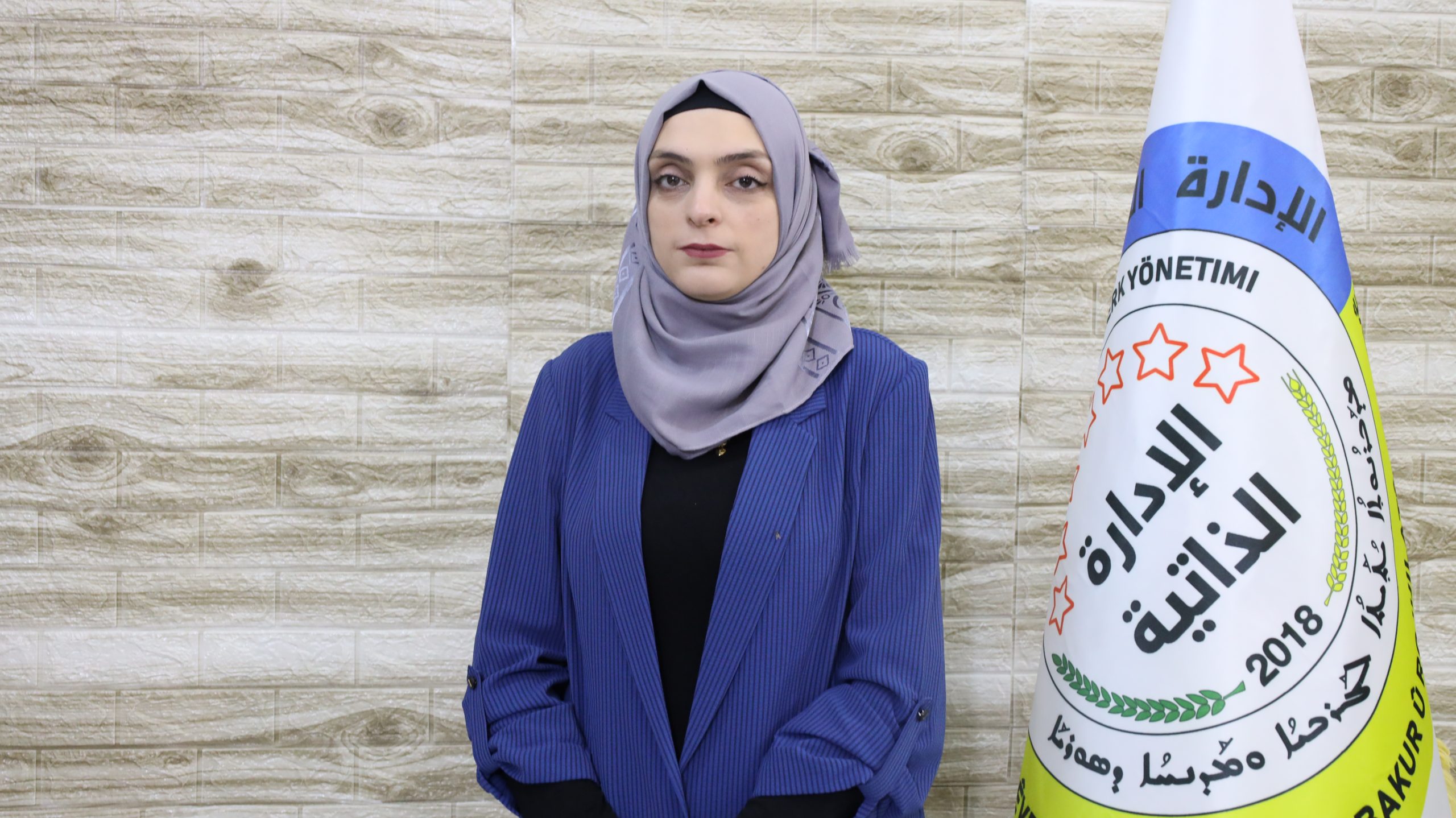 إعداد مسودة قوانين خاصة بالمرأة تحمل مبادئ أساسية تهدف لحماية حقوقها في المجتمع