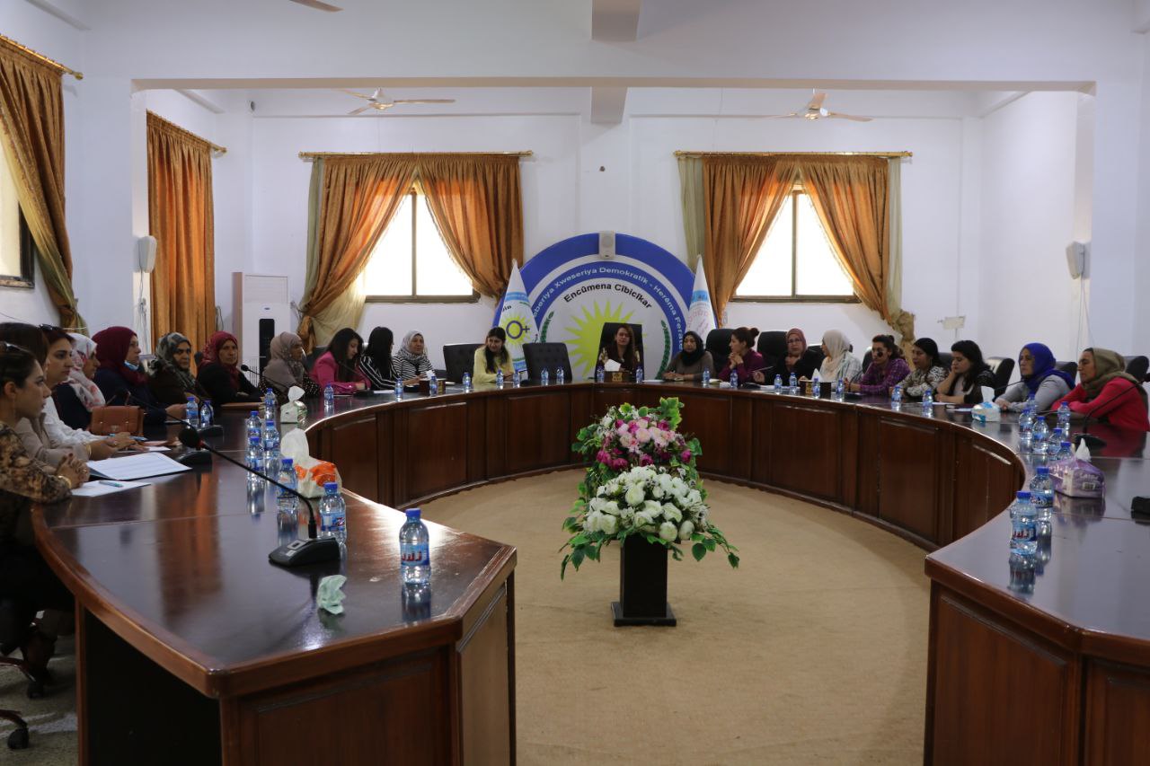 هيئة المرأة في الفرات تقدم خطط واقتراحات للمرأة ضمن اجتماعها النصف سنوي