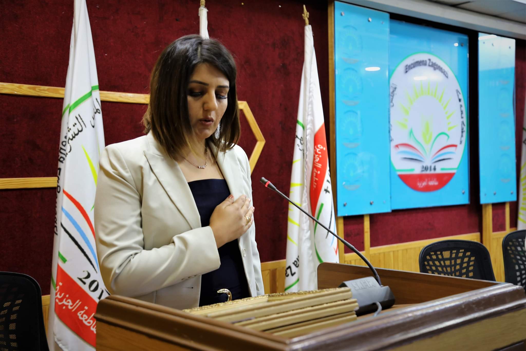 تغييرات تنظيمية للمجلس التشريعي في الجزيرة خلال جلسته السابعة