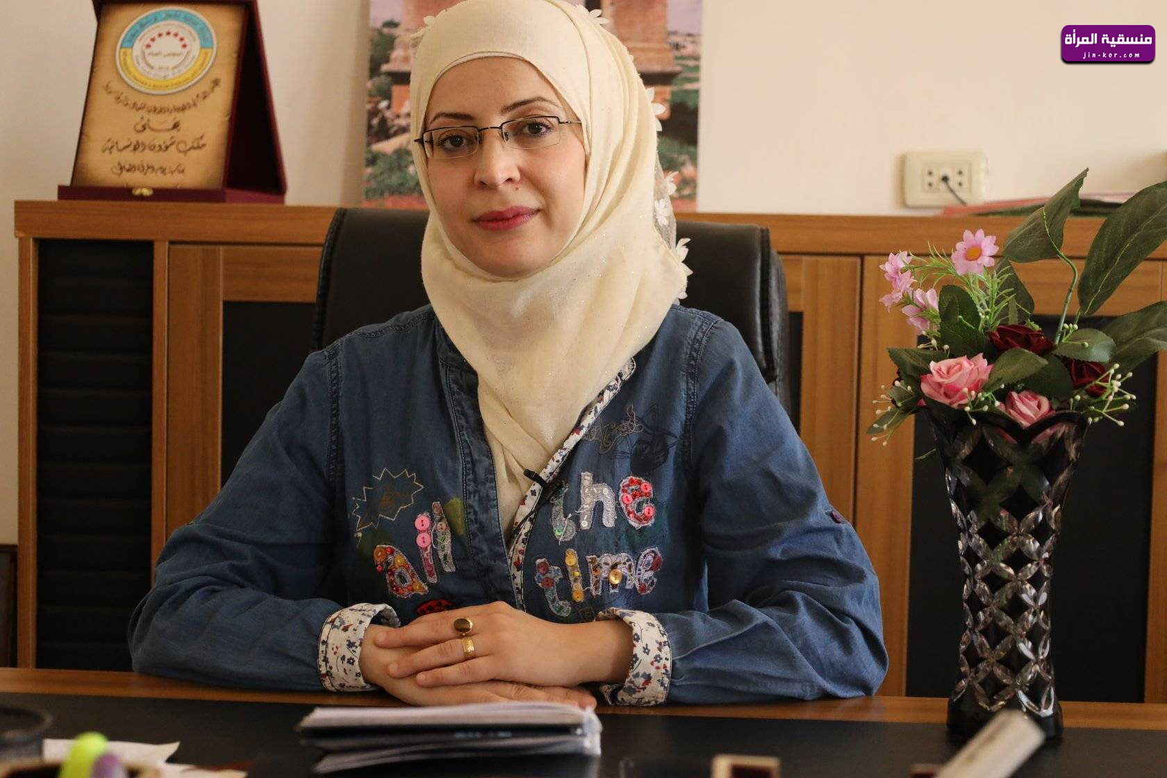 مكتب الشؤون الإنسانية في الإدارة الذاتية يدعم المرأة بالتنسيق مع المنظمات