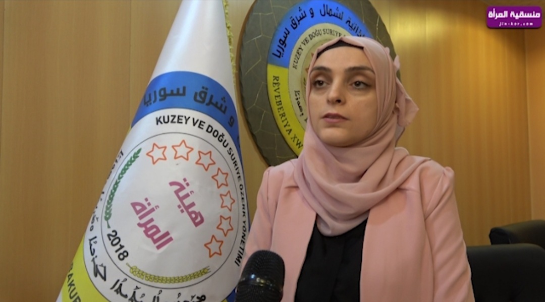 هيئة المرأة في الإدارة الذاتية تضع برنامج عمل  للشهر القادم خلال اجتماعها الشهري