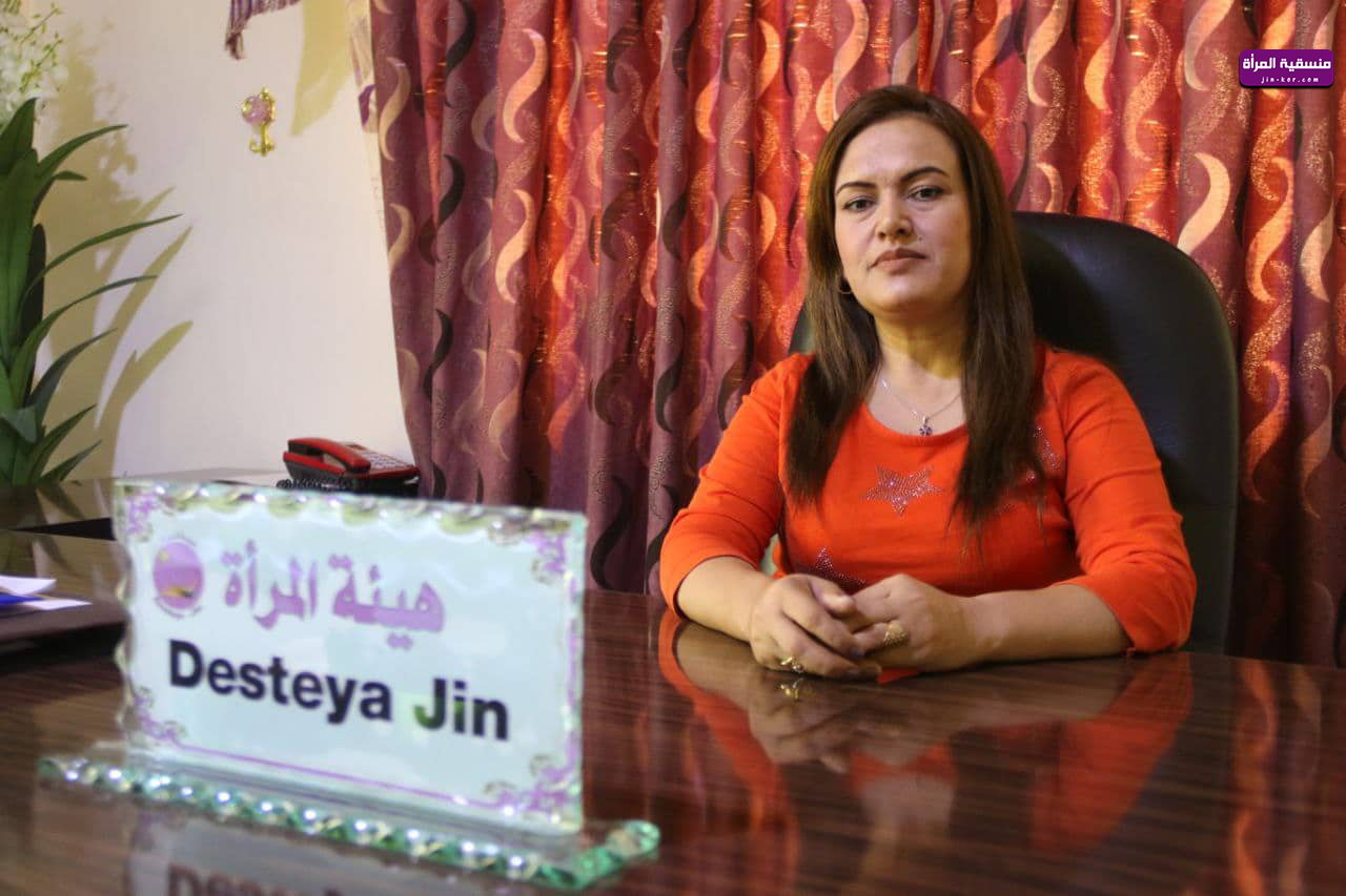 19 تموز…ثورة المرأة الحرة