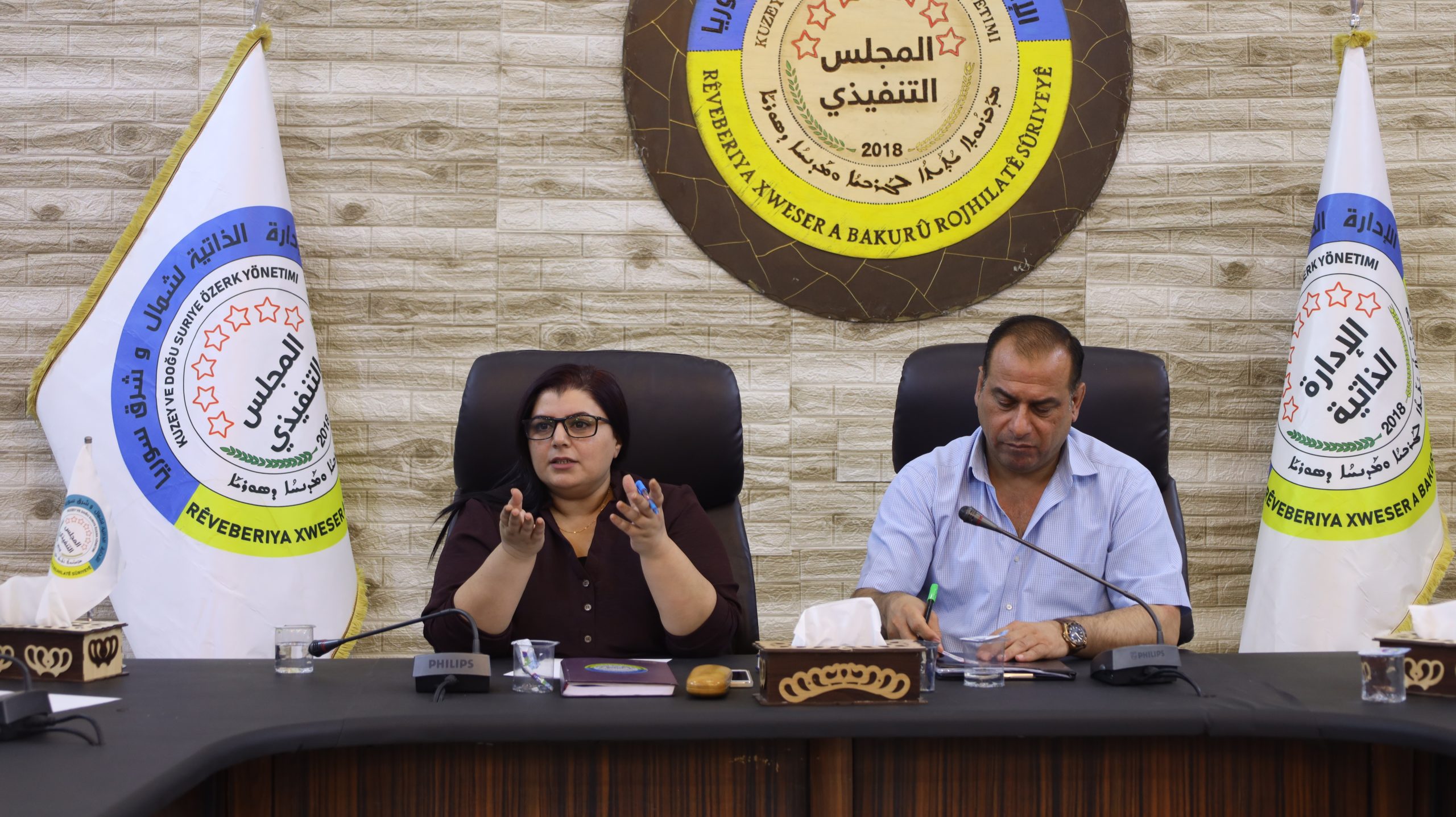 المجلس التنفيذي في الإدارة الذاتية يعقد اجتماعه الشهري مع المجالس التنفيذية في الإدارات الذاتية والمدنية