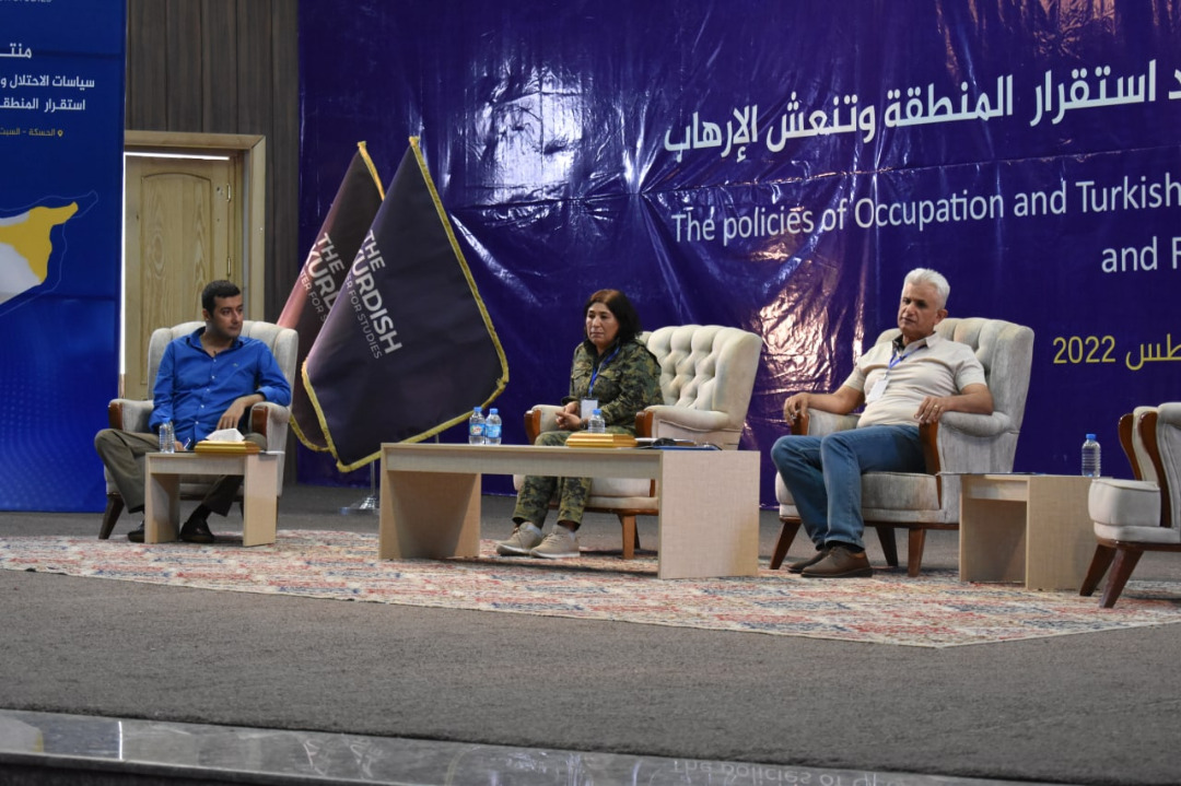 وفد من منسقية المرأة في  الإدارة الذاتية يشارك بمنتدى حواري عقده المركز الكردي للدراسات