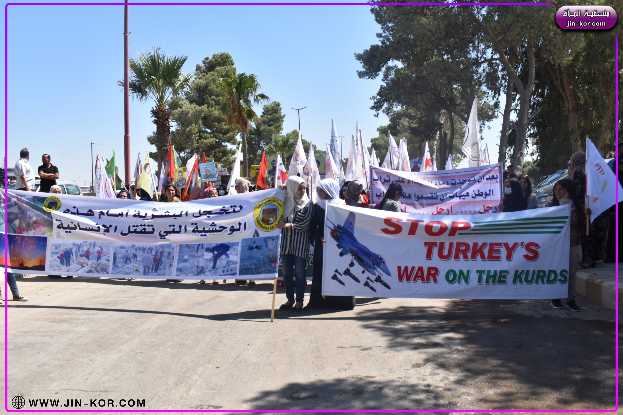 تجمع نساء زنوبيا ينظم مسيرة عامة تنديداً بالتهديدات التركية على شمال وشرق سوريا