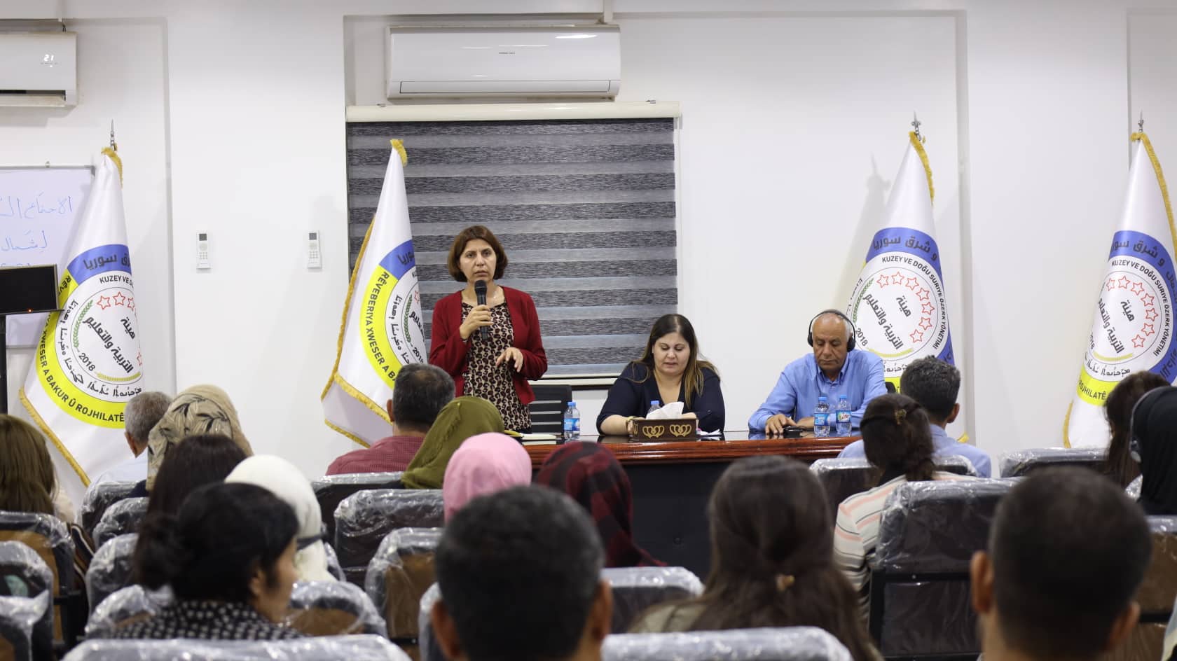 مخرجات الاجتماع السنوي لهيئة التربية والتعليم في شمال وشرق سوريا