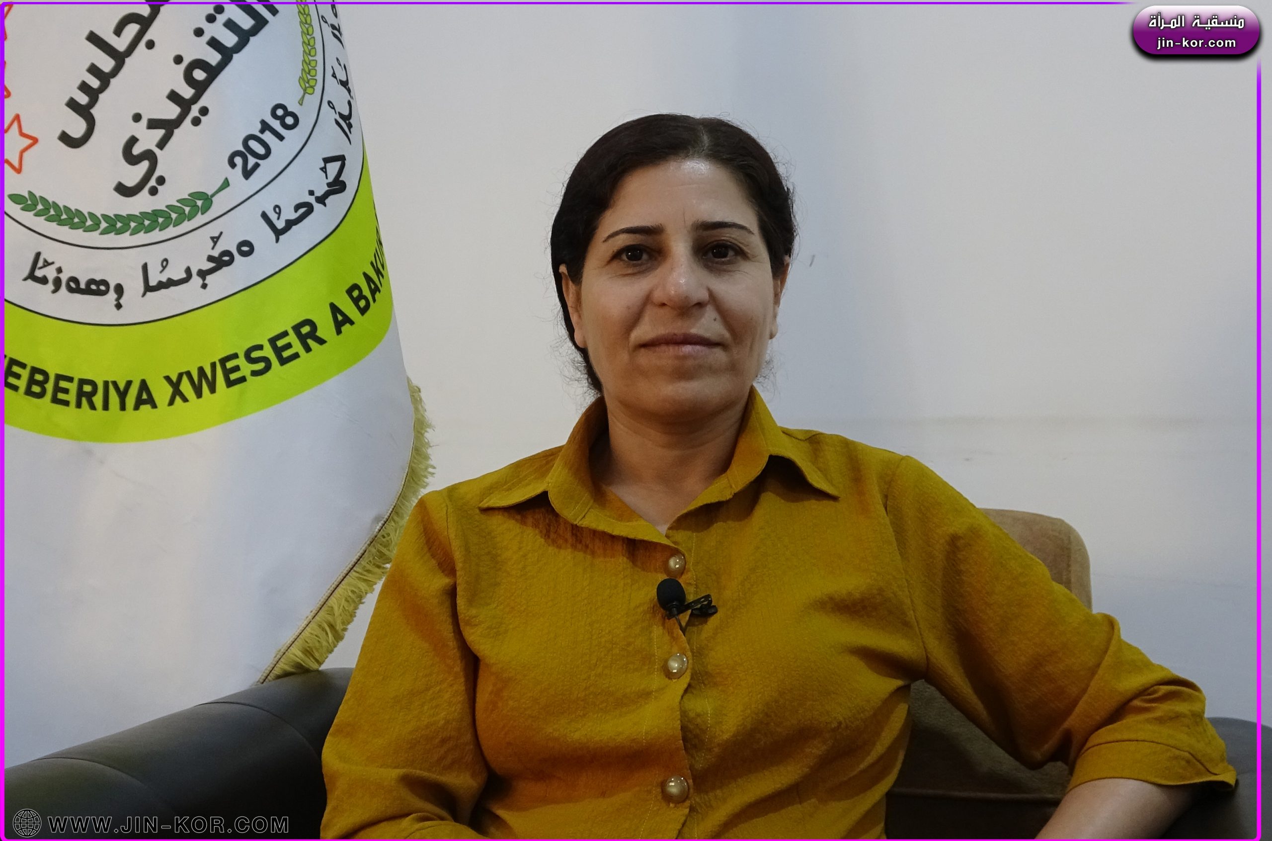 تطبيع العلاقات بين الحكومة السورية وتركيا هدفه ضرب المشروع الديمقراطي