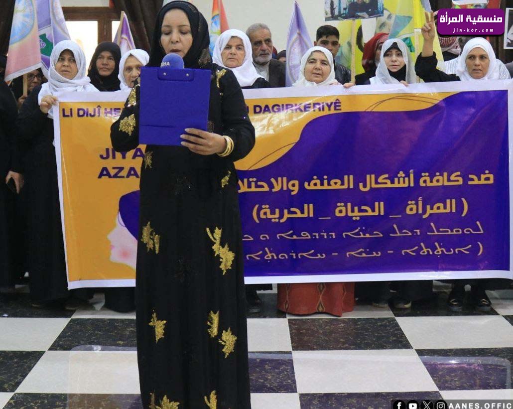 مجلس عوائل الشهداء في الطبقة يعقد ندوة عن مناهضة العنف ضد المرأة