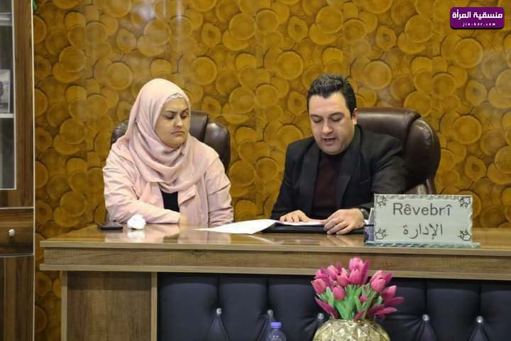 هيئة الزراعة والري في الفرات تعقد محاضرة توعوية لمناهضة العنف ضد المرأة