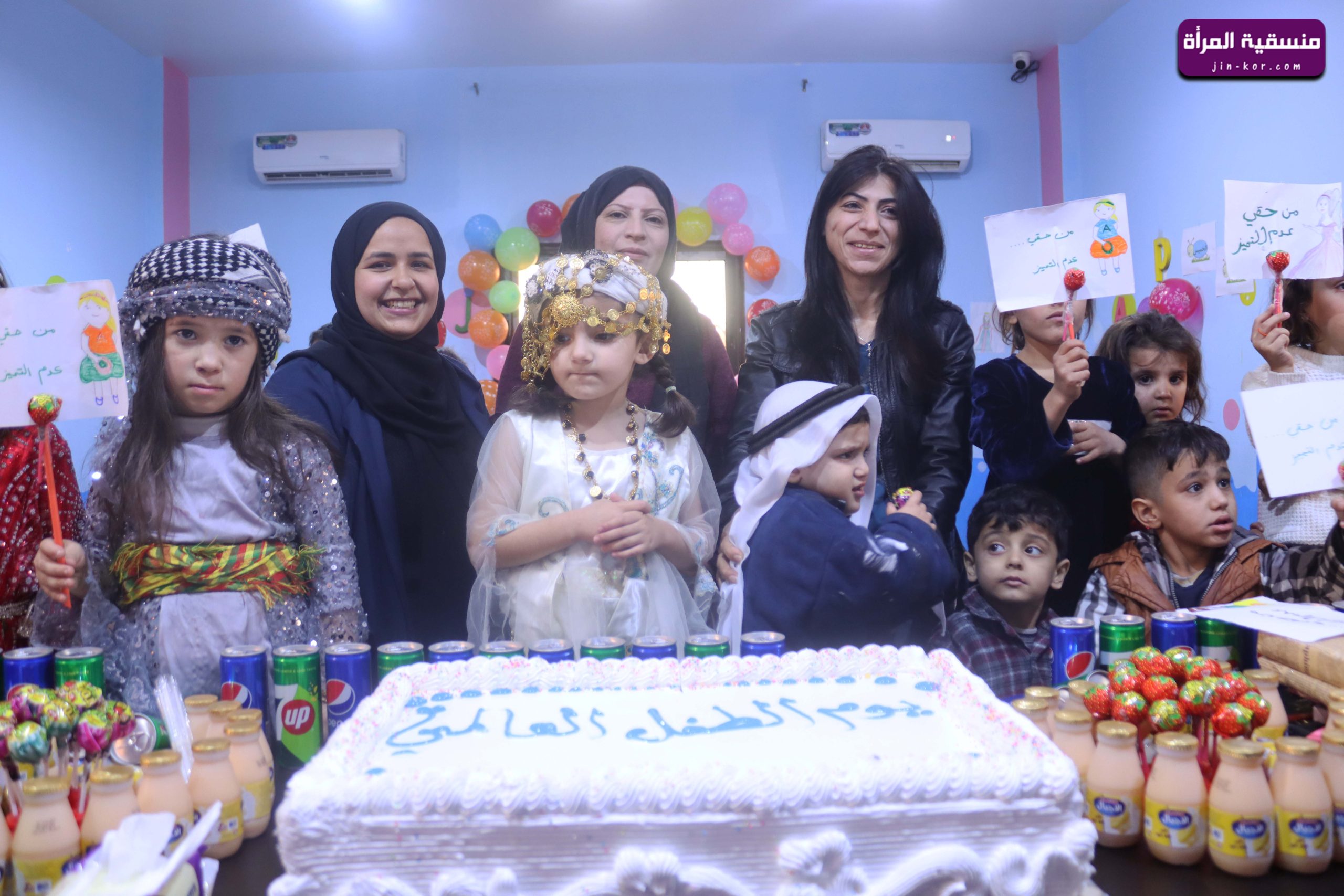 مكتب حماية الطفل يُنظم احتفالية بمناسبة يوم الطفل العالمي