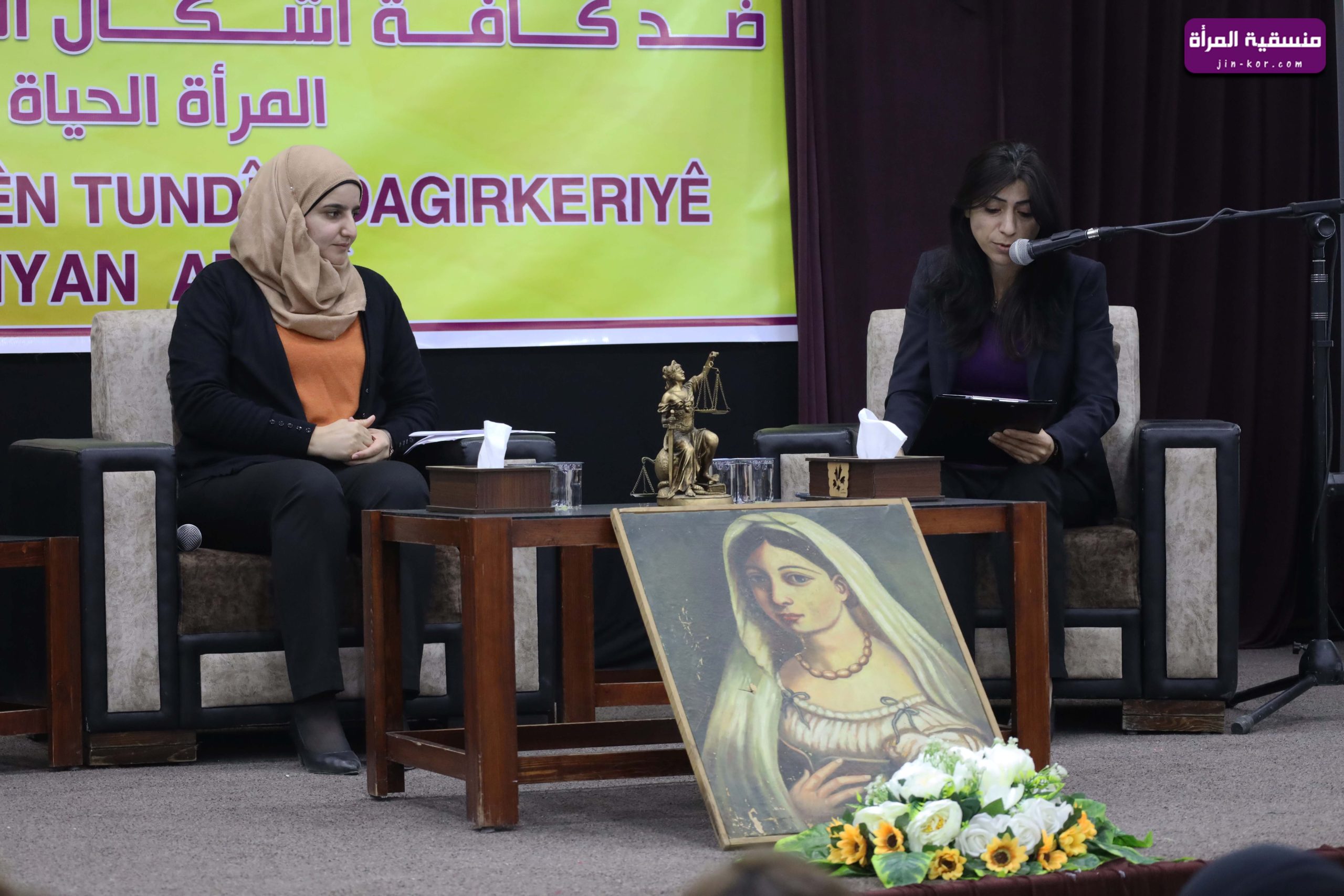 استمراراً لحملة مناهضة العنف ضد المرأة.. منسقية المرأة تُشارك بملتقى حواري