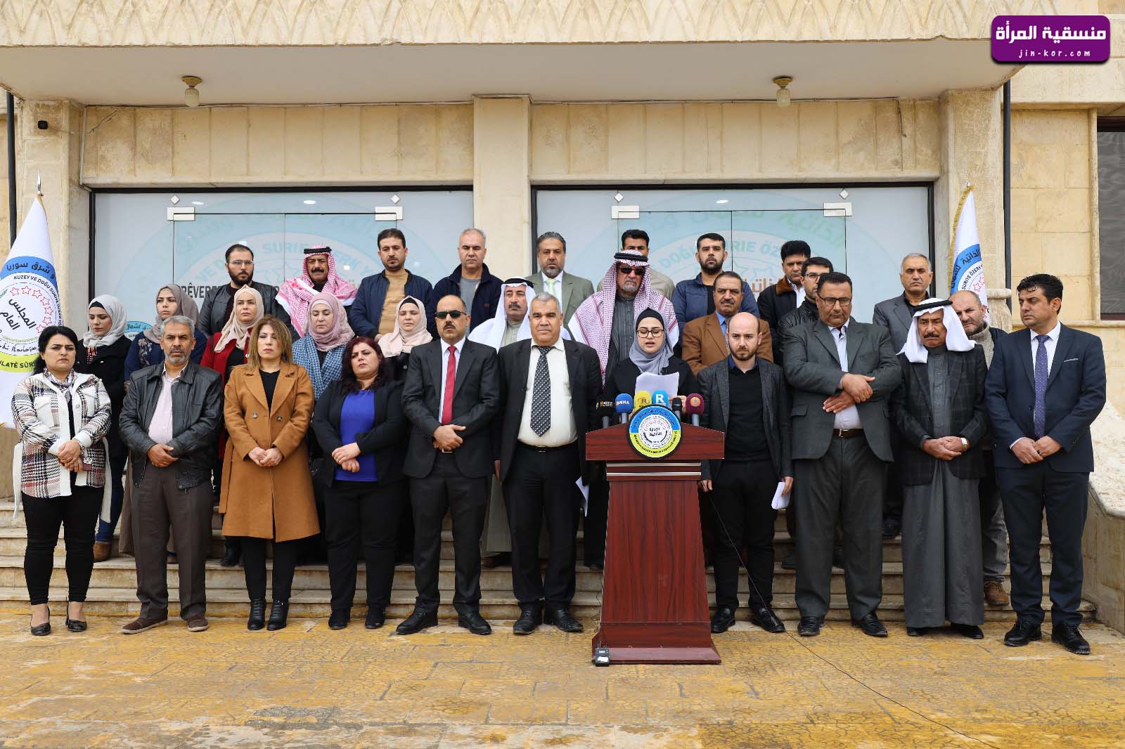 المجلس العام في الإدارة الذاتية يُدلي ببيان صحفي بخصوص المصادقة على العقد الاجتماعي