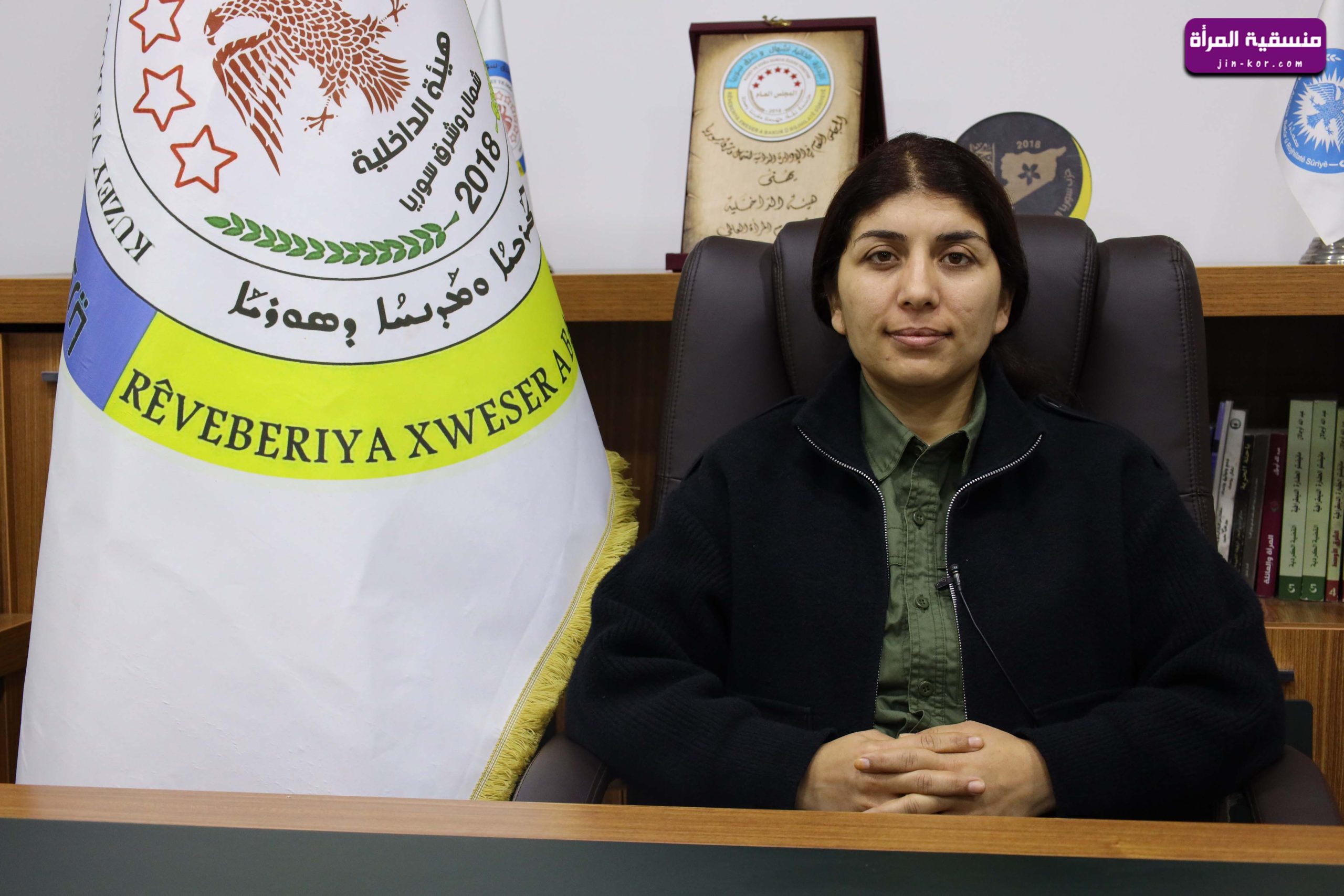 سوزدار شيخو .. حملة الإنسانية والأمن في مخيم الهول مستمرة حتى تحقيق أهدافها