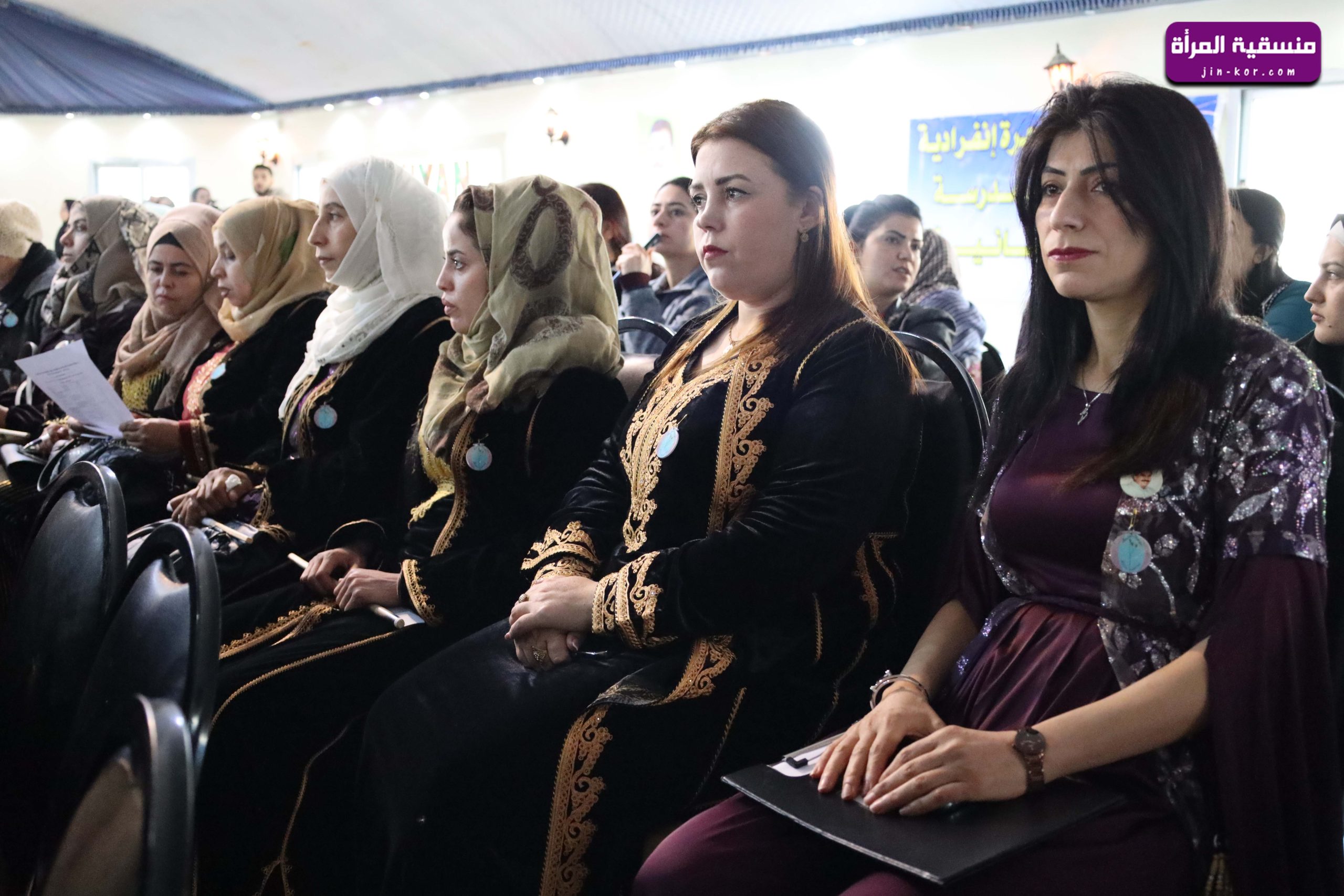 منسقية المرأة في الإدارة الذاتية تُشارك بكونفرانس لتجمع نساء زنوبيا ومؤتمر ستار