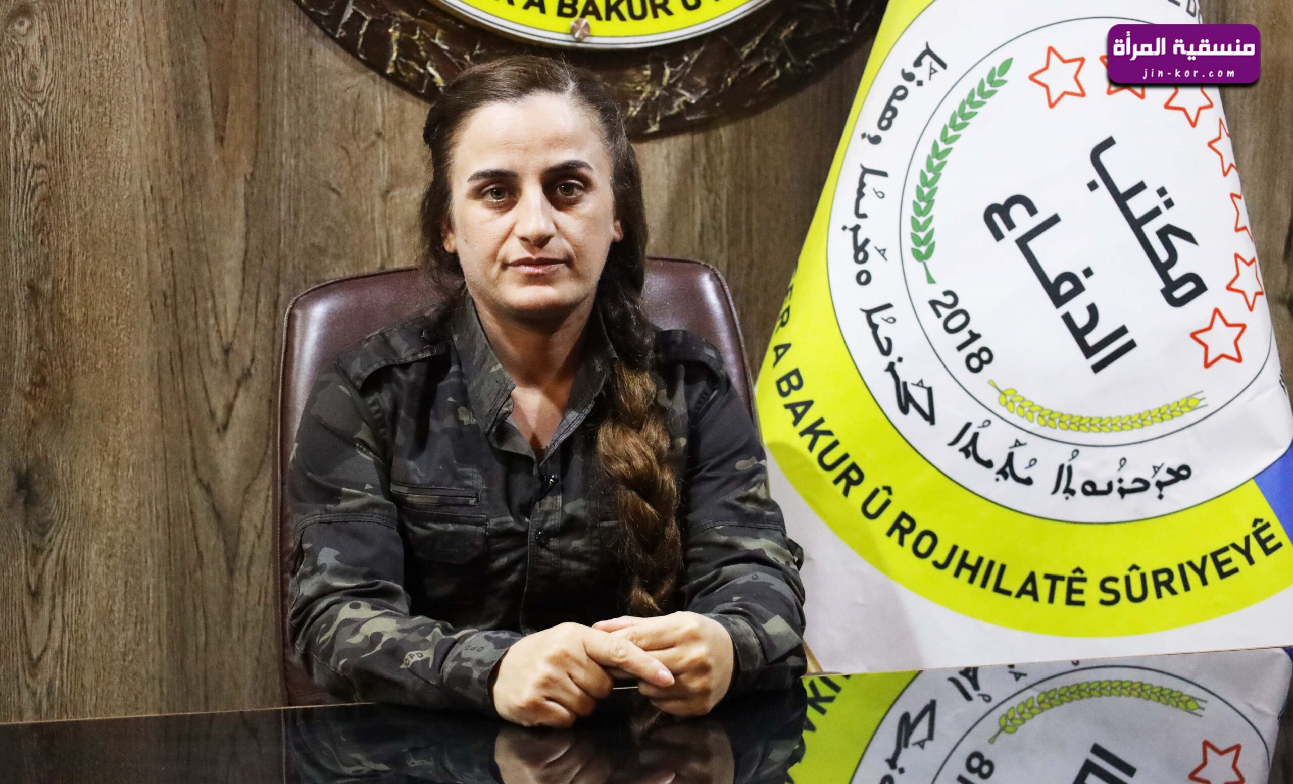 بيان العلي.. استهداف مركز الجرحى يدل على وحشيّة الاحتلال التركي على الصعيد القانوني والإنساني