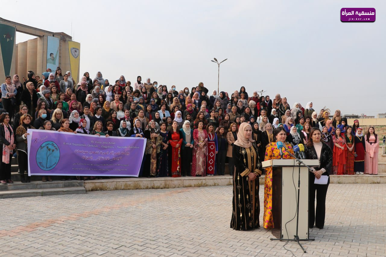 الحركات والتنظيمات النسوية تعلن عن برنامج فعاليات يوم 8 آذار