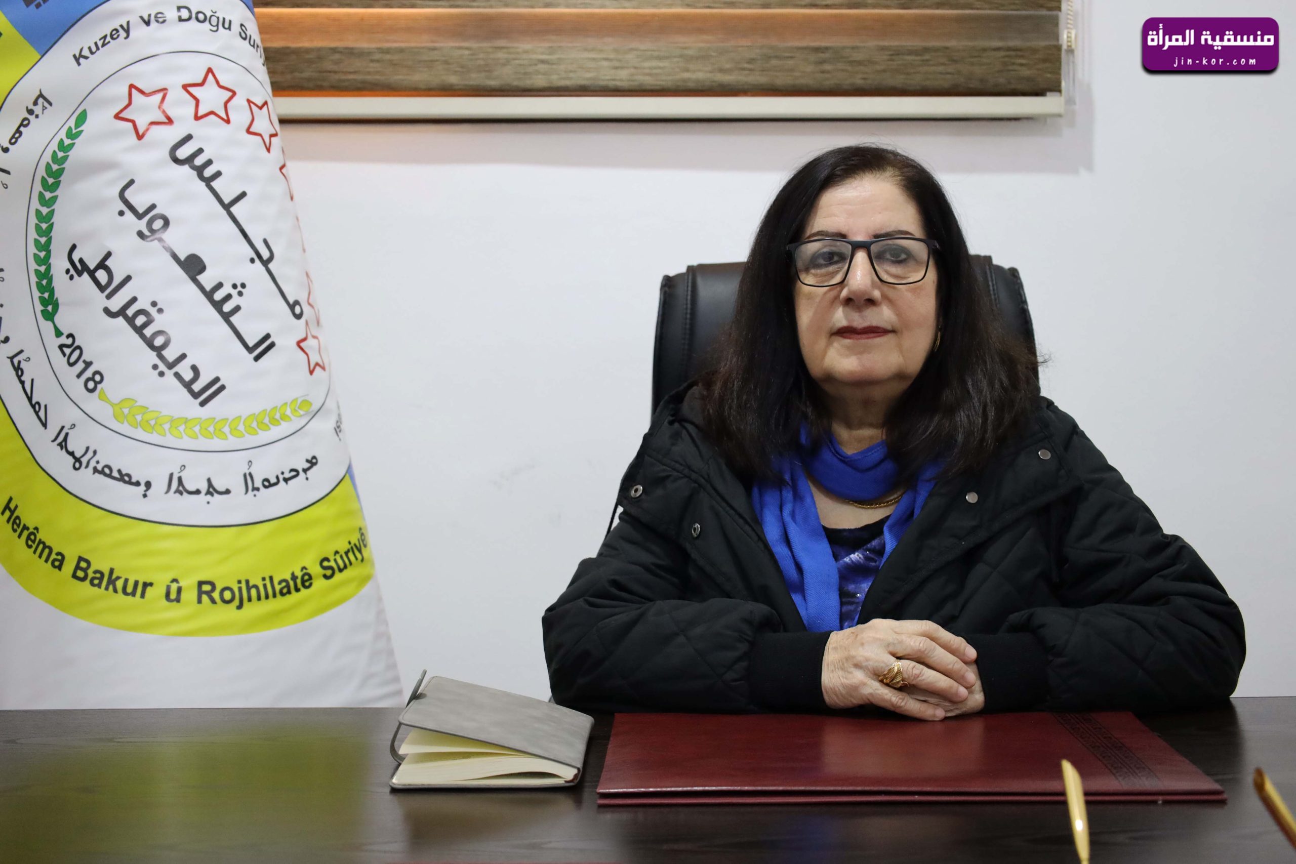 سهام قريو.. العقد الاجتماعي هو نموذج ديمقراطي بيئي يعتمد على حرية المرأة والمجتمع