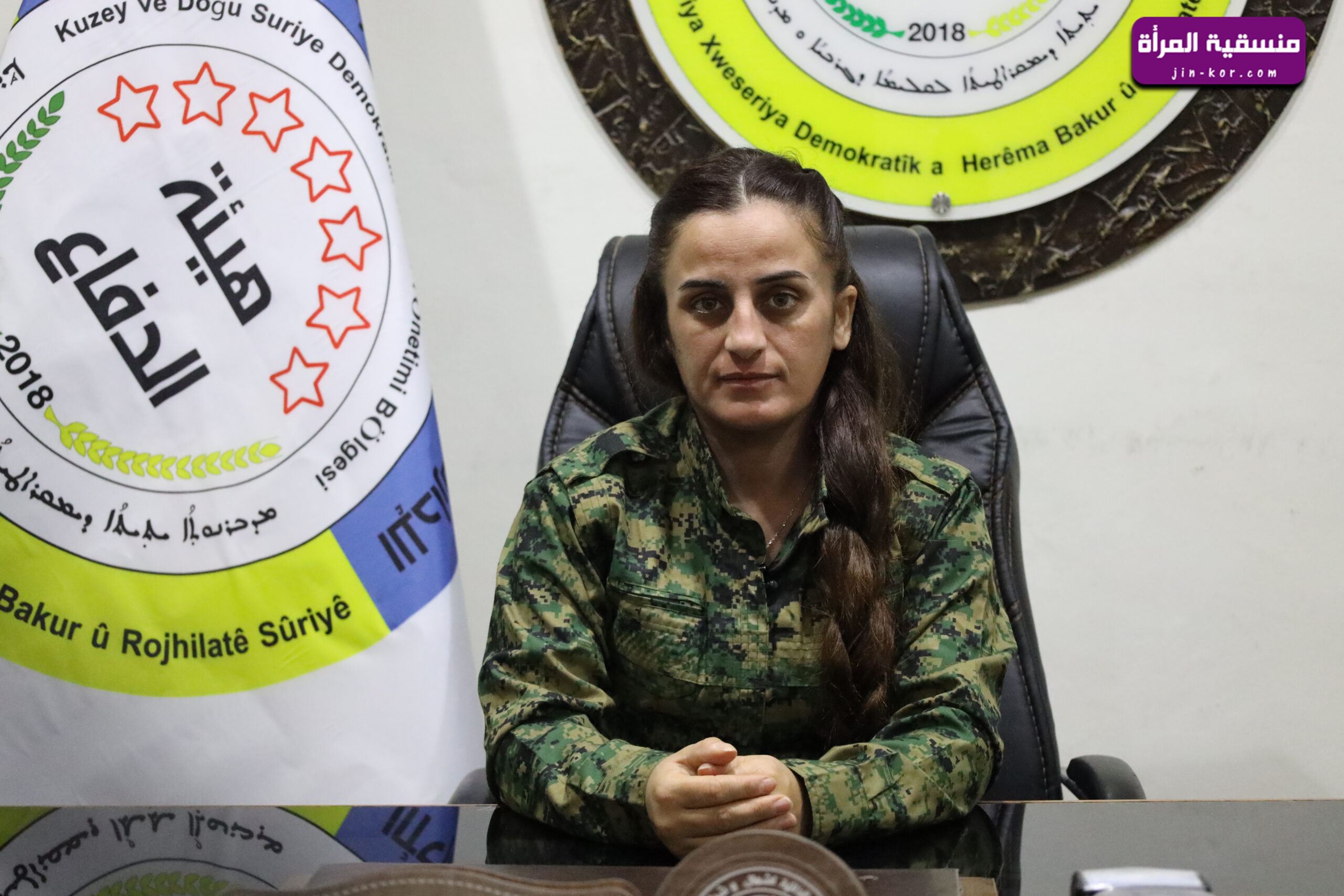 الهجمات التركية تزامناً مع التحضير لانتخابات البلدية تستهدف نضال الشعوب لتحقيق الديمقراطية