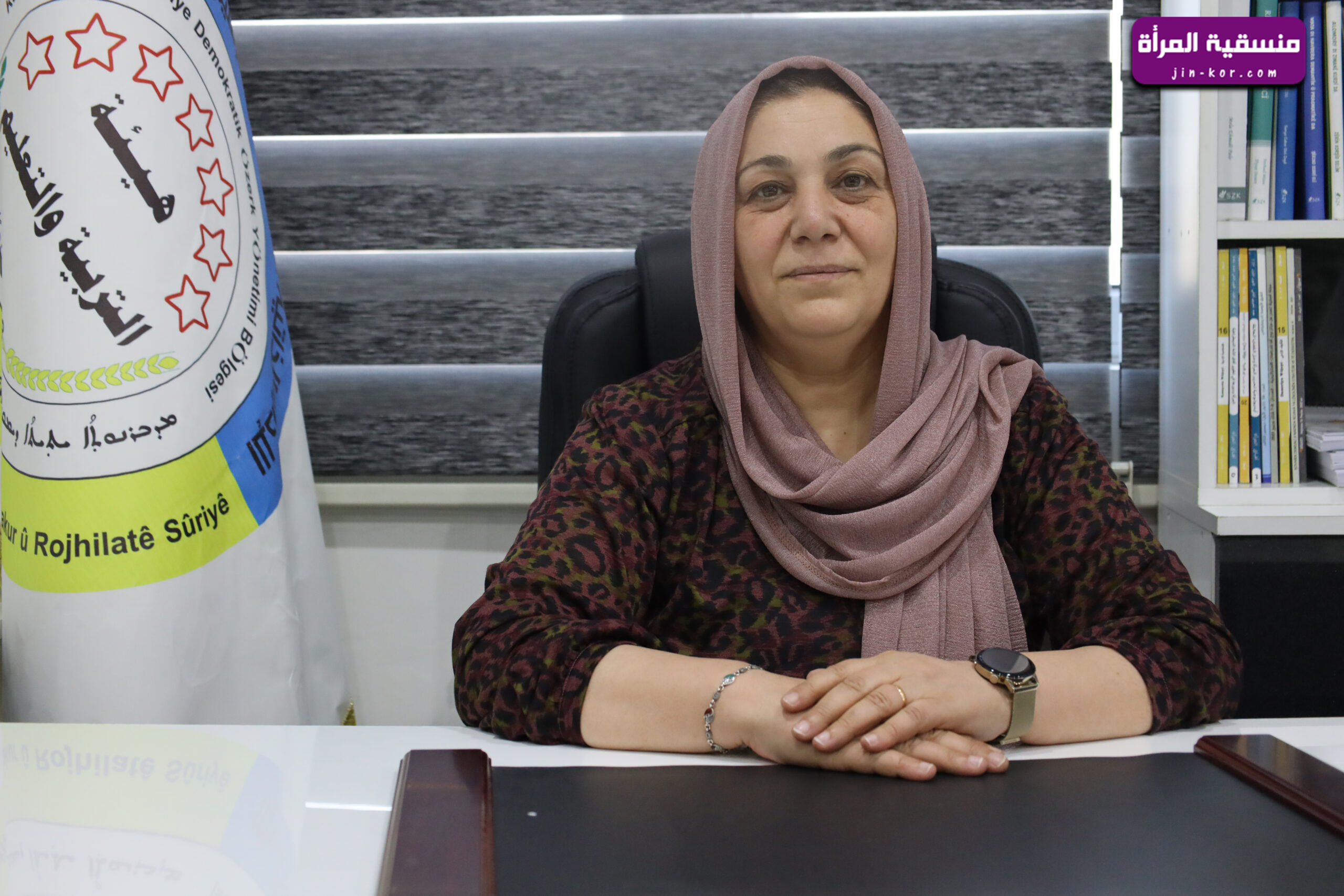 المرأة في التربية والتعليم تبدأ تحضيراتها للبدء بالعام الدراسي الجديد