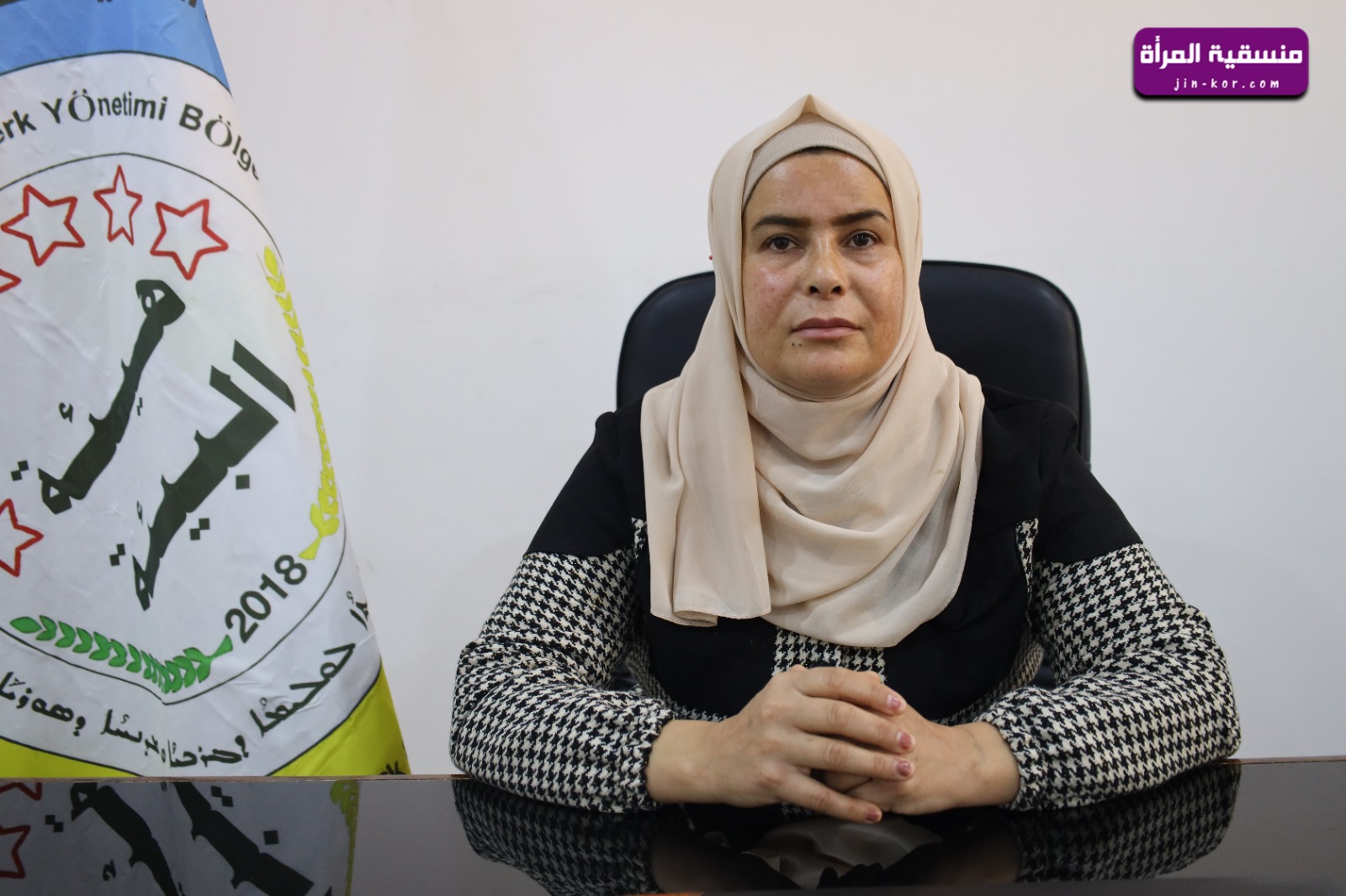 تشكيل مجالس البيئة أبرز أعمال هيئة البيئة لعام 2025