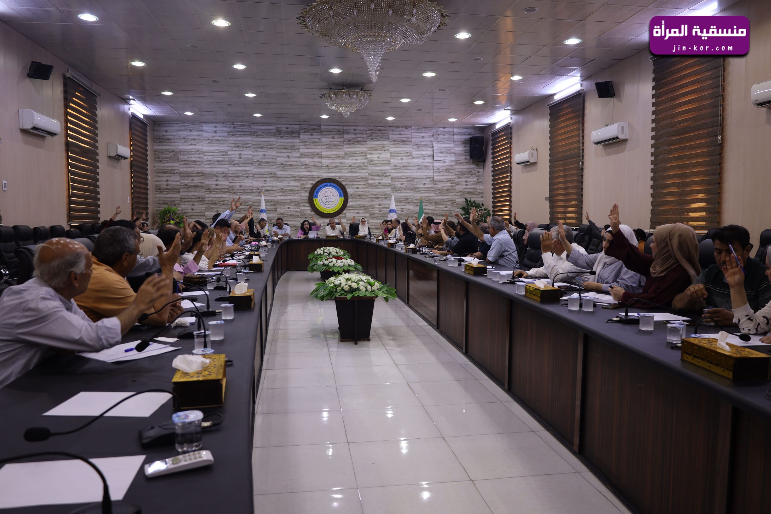 مجلس الشعوب الديمقراطي يصادق على قانون الاستثمار