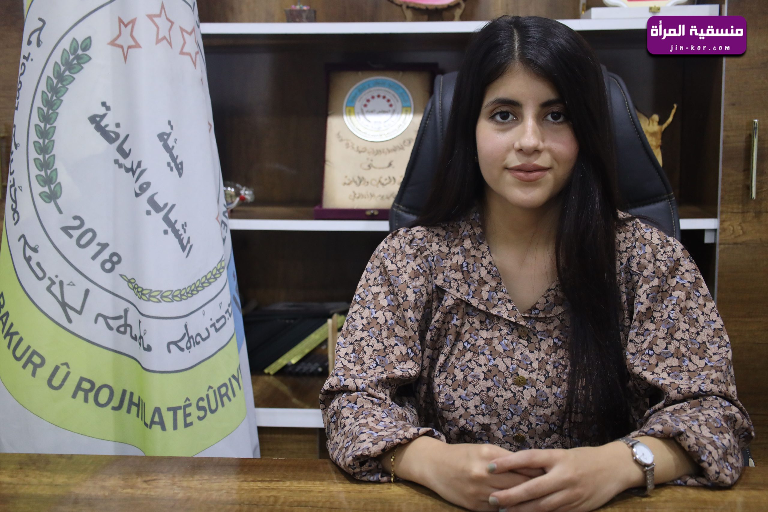 المرأة في الشباب والرياضة تنجز جملة من الأعمال والأنشطة خلال النصف الأول من عام 2025