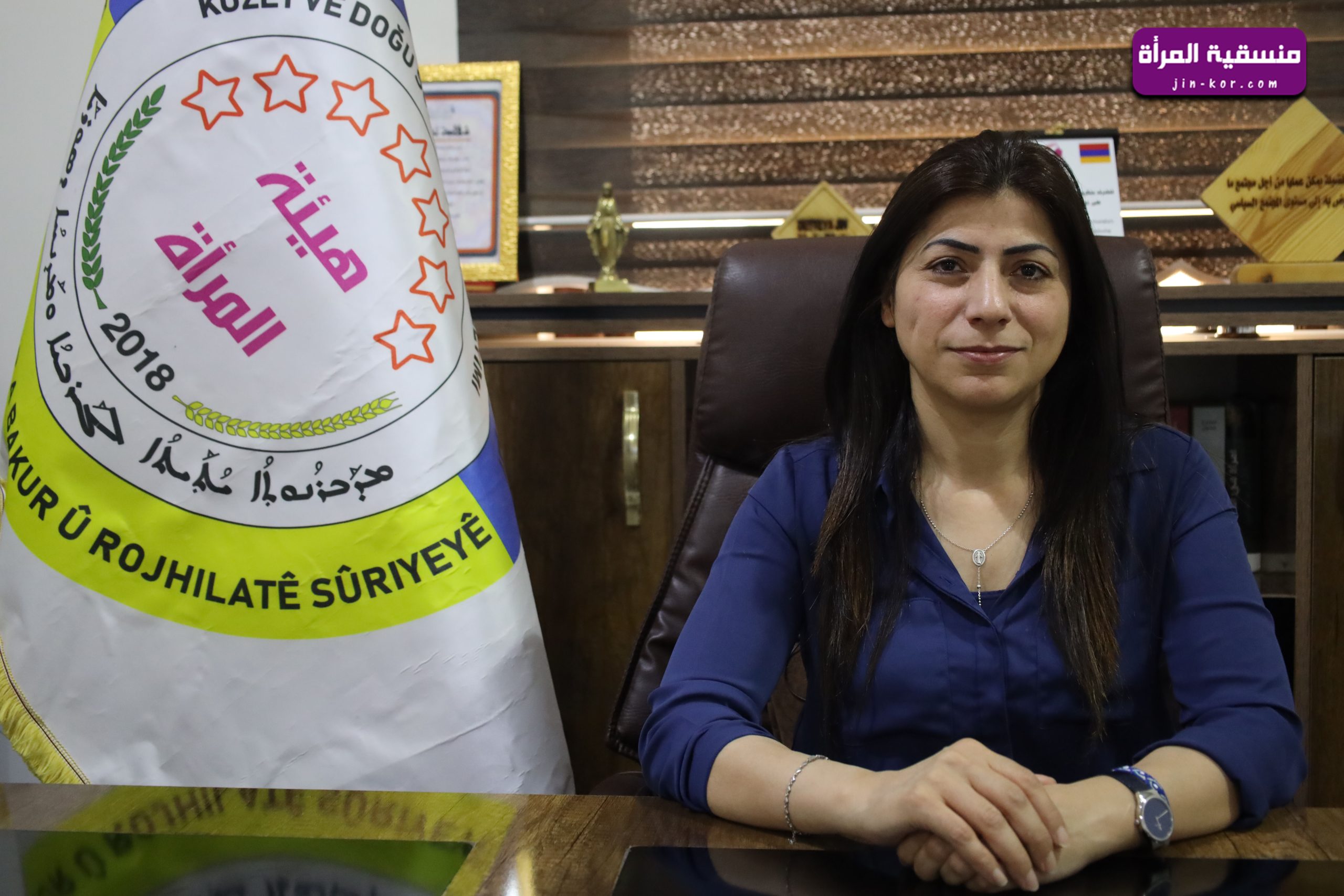 هيئة المرأة تستعرض أبرز أعمالها المنجزة خلال النصف الأول من العام الجاري