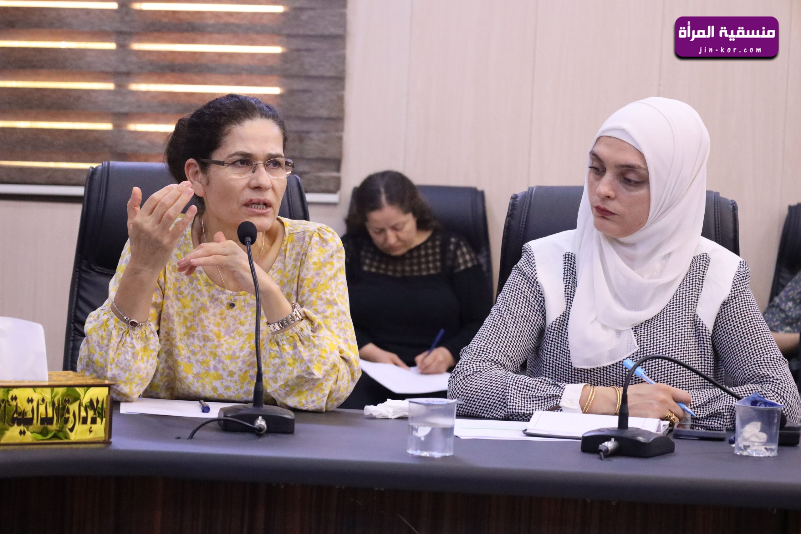 منسقية المرأة تناقش في اجتماعها النصف سنوي سبل تعزيز دور النساء وتطوير آليات عمل المنسقيات