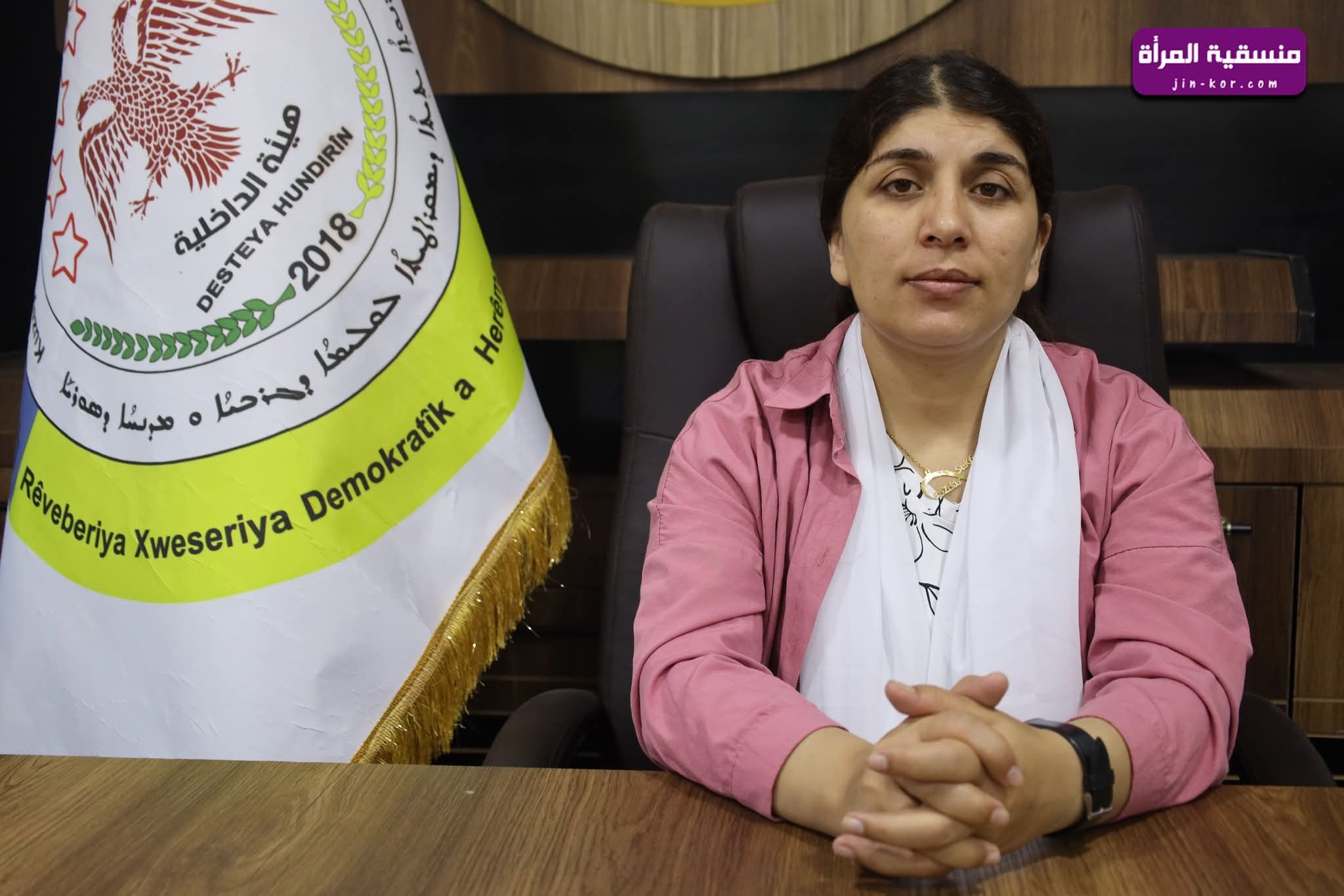 أبرز أعمال المرأة في هيئة الداخلية خلال النصف الأول من عام 2025