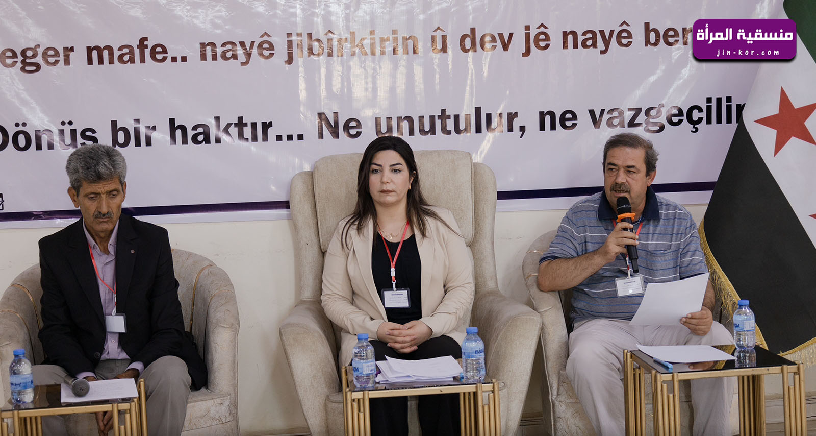 منسقية المرأة تشارك في ملتقى الشهباء السياسي