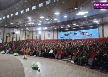 الكونفرانس الرابع للمرأة بقوى الأمن الداخلي يؤكد ريادة المرأة في تعزيز مفهوم الحماية المجتمعية