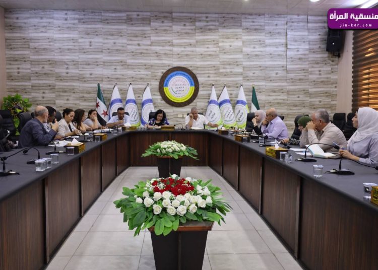 مجلس الشعوب الديمقراطي يبحث سبل تعزيز العمل المشترك وتشكيل مجالس الأبعاد