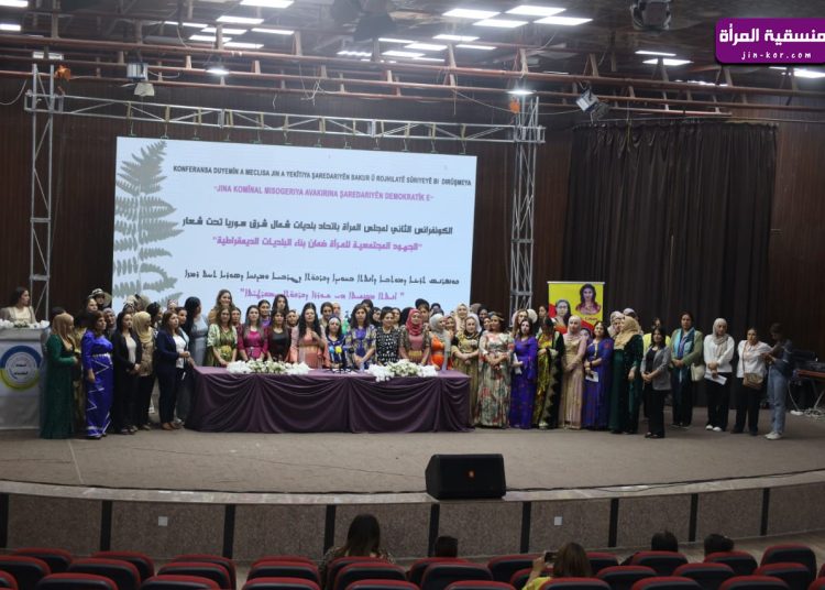 مجلس المرأة في اتحاد البلديات يختتم مؤتمره الثاني بجملة من المخرجات الداعمة للمرأة