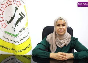 ‏بسمة محمد: مستمرون في بناء بيئة صحية ومستدامة في شمال وشرق سوريا