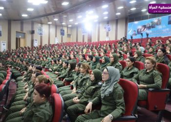 انطلاق أعمال الكونفرانس الرابع لقوى الأمن الداخلي – المرأة