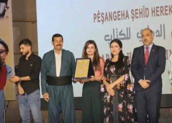 معرض الشهيد هركول للكتاب يختتم فعاليات نسخته التاسعة في قامشلو