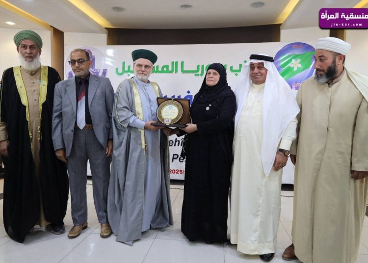 منسقية المرأة تشارك في مهرجان “هفرين خلف للسلام”