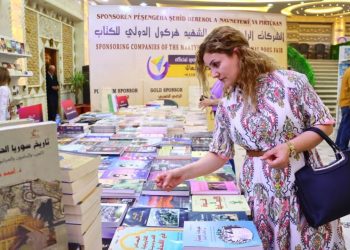إقبال واسع للزوار في اليوم السادس لمعرض الشهيد هركول الدولي للكتاب