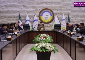 مكتب التأهيل والتدريب في الإدارة الذاتية يناقش التحديات الإدارية وتطوير آليات العمل