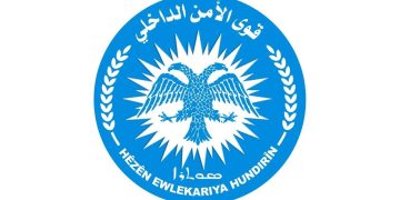 إلى شعبنا والرأي العام