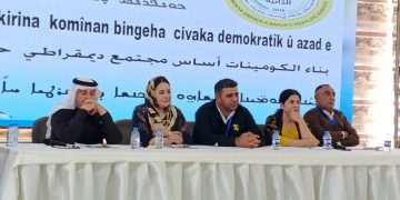 اختتام الكونفرانس الأول لكومينات الجزيرة بجملة من التوصيات لتعزيز العمل المجتمعي والديمقراطي