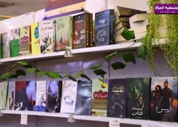 استمرار فعاليات معرض الشهيد هركول الدولي للكتاب بنسخته التاسعة في قامشلو
