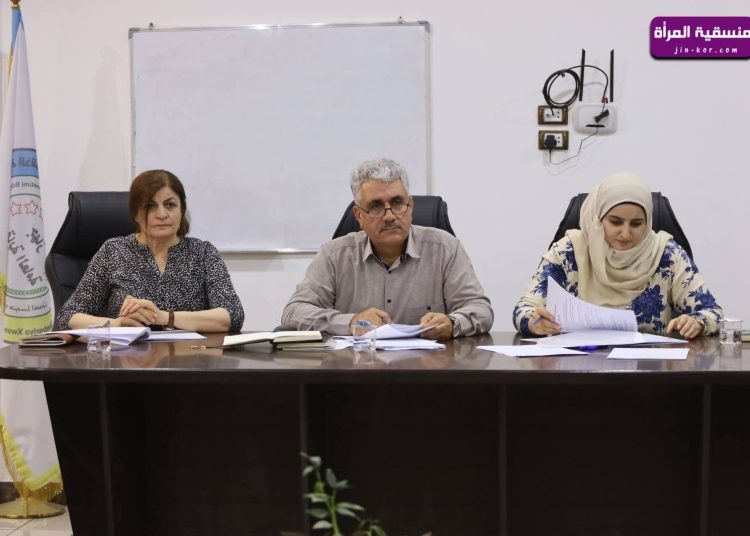 جهاز الرقابة العامة في الإدارة الذاتية يبحث تعديل قانون الرقابة