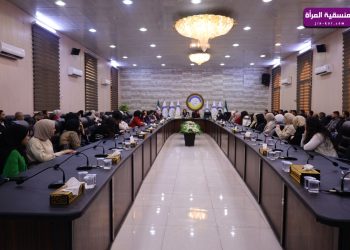 منسقية المرأة تؤكد أهمية تعزيز الوعي المجتمعي لمواجهة ظاهرة العنف ضد المرأة