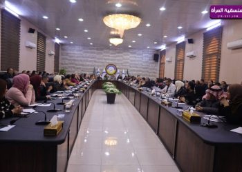 المجلس التنفيذي يناقش المستجدات السياسية والموازنة العامة لعام 2026 ‏