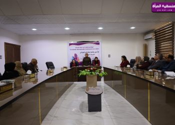 منسقية المرأة تبحث سبل إنهاء العنف والتمييز ضد النساء