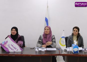 محاضرة توعوية تناقش سبل تمكين المرأة لبناء مجتمع ديمقراطي خالٍ من العنف