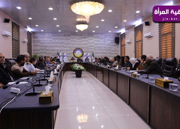 هيئة المالية العامة في الإدارة الذاتية تناقش النظام الضريبي وتعزيز الرقابة