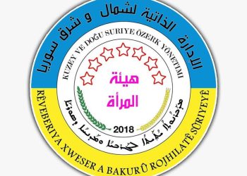 بيان إلى الرأي العام بمناسبة اليوم العالمي للطفل