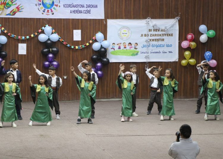 هيئة المرأة في مقاطعة الجزيرة تحتفل باليوم العالمي للطفل